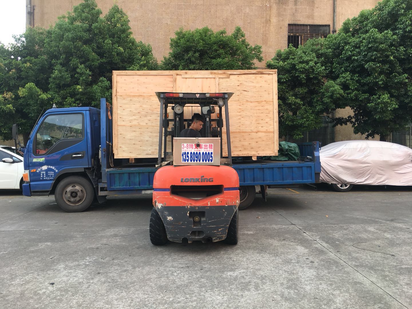 數控自動鉆孔機出貨山東！